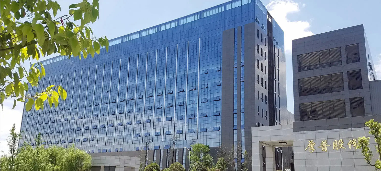 China Houpu Clean Energy Group Co., Ltd. Company Profile