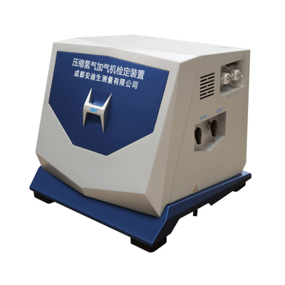 high precision good quality Hydrogen Dispenser Calibrator with good price