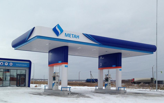 High Intelligent Customizable LNG Refueling Station